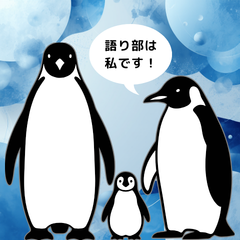 プロフィール背景画像